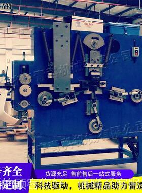 能金属打包js-852扣成机 数控型调模 全料自动送冲压生产智机械