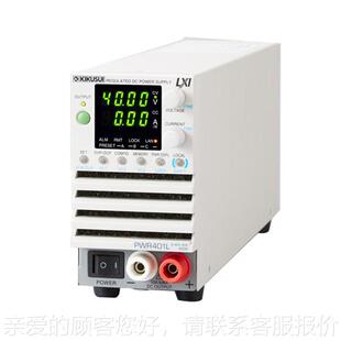 PWR1201L小型 120A流电源 宽量程直流电源12400直PWR1201LW0V