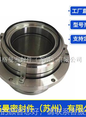 11-LP-D/140-00筛机密封P-D机械械密封974压力机械L密封质保价优