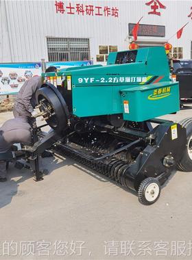 2JHI.2打米捡拾型打捆机秸 收捡割稻草打捆机农用田地麦拾捆方捆