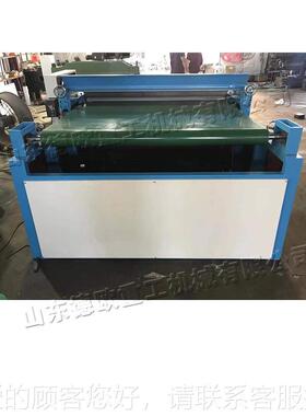 海绵搽制作抹胶水机型DO-16涂抹设备 厂家货工业清大洁棉布粘胶