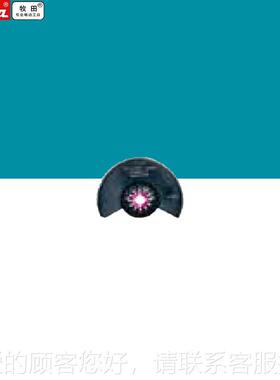 直锯片半圆锯片2mm圆锯片100m8切割锯片11mmm切割橡胶/半地毯