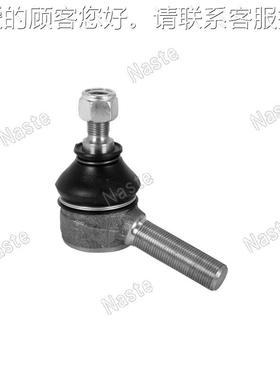 83079M9 NRE拉16杆端