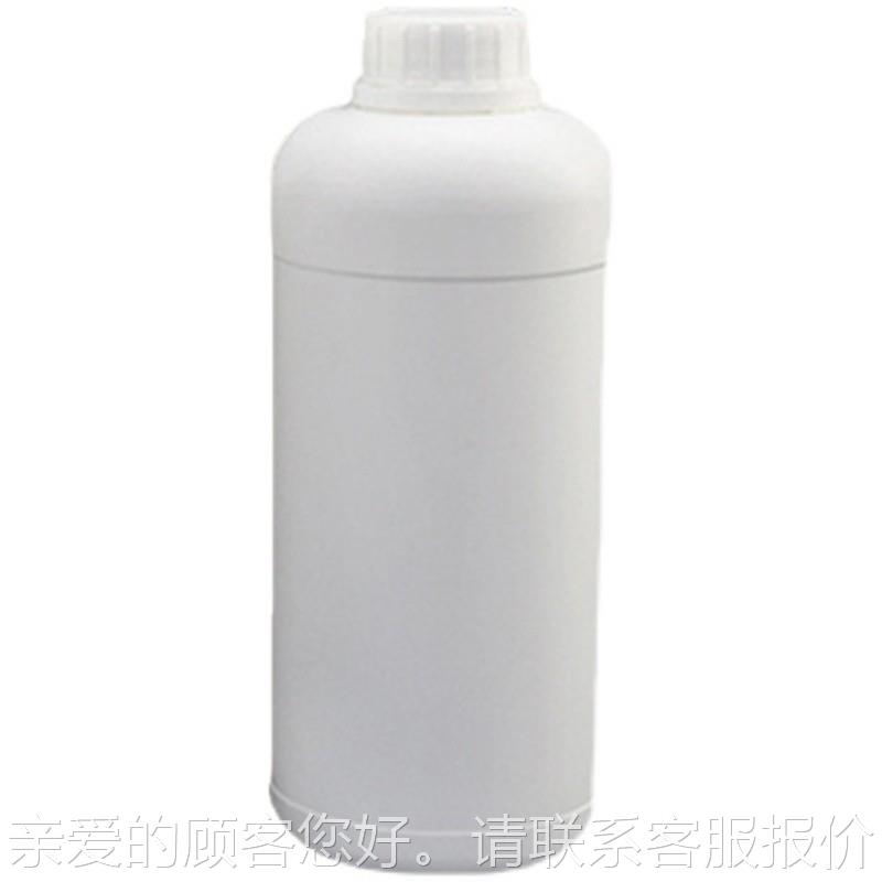 180YX0ppm 铂金催化保剂 无味铂金水有机硅催化质剂量证