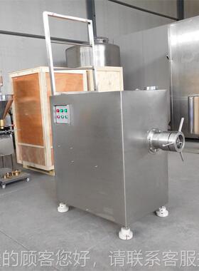 130型冻碎肉 绞肉机 不锈钢鲜肉绞肉设备 大厂家OP供应型肉机器