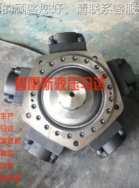 临市海S504M-170锚固BSX504BM-钻机X马达