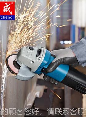 BS1M-F03-割100A/05-100角磨机切机打磨机磨光机抛329F光机