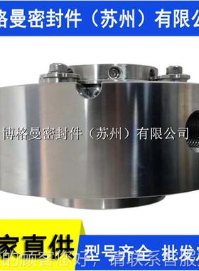 H75VK机械密26655-H75K/60V-FTA303-A置3机封械密封前泵机械密封