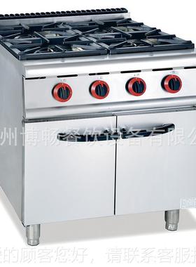 博畅2头立式燃气头猛仔火灶煲商四用砂锅炉69970连柜炉座宵夜档煮