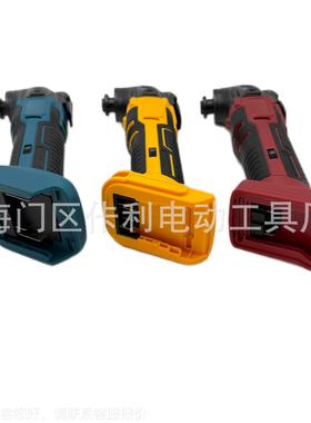 跨境外贸新有款刷用宝切铲NNA割打磨修边机万多功能金属木材切割