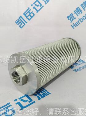 液压油回油滤芯F0FBX-25*、3、5、10、20、30液压滤芯 BX-14*1FBX