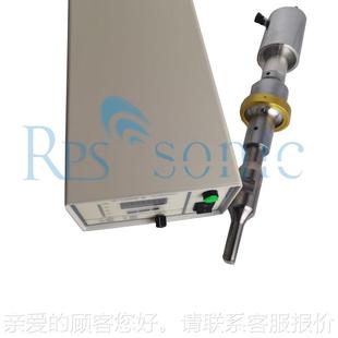 超声波处理器土壤机物提直取土壤机有物萃有rps-sono取土壤萃取