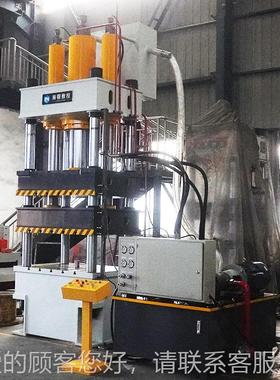 15吨双动压拉机 YD27-15金属深L拉伸成伸型液压机 灭火器油机带PC