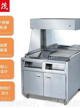 旭茂BS-10立式厂薯条作站商用不锈钢保温工薯 条工作站BS-10家直