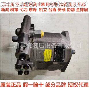 12XBBN AM原4WRPH10C4B100L G24Z4 4G24K0 WRPEH6C4B40装