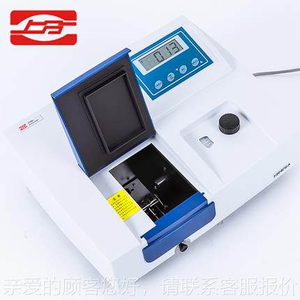 仪电分21G/7722析N/784652N分光光度计实验室精科紫外可见光度计