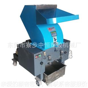 6001型强力破碎设机KW塑料碎ZHGP 20H料机塑胶撕5碎机备20HP水口