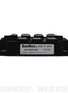 供应DF7B5DMXA40 DF75BA80DF 75LA60 功率整 流桥模块 可控硅