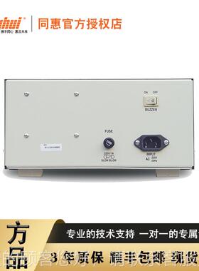 州同T惠官缘方正品H268常1绝电阻测试仪 TH2681电阻测试仪