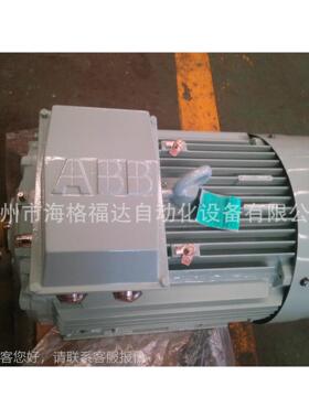 AB标M2BAX132准电机M2BAX132MA 7.5BW AB三相异4步电动机 马达 包