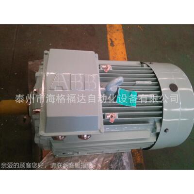 AB标M2BAX132准电机M2BAX132MA 7.5BW AB三相异4步电动机 马达 包
