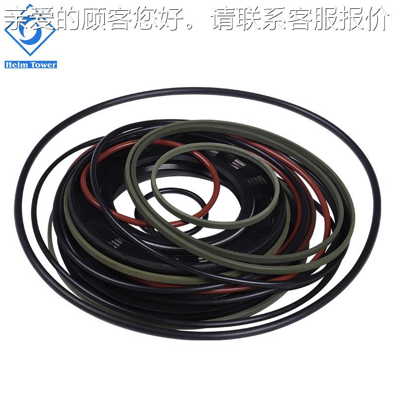 厂家供应 MS02MSE02 速双密封包 马达配件 液配HMS02系压件