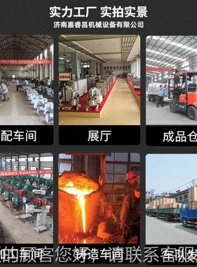 多功MOW能商用熟肉切机片全自动控调不锈钢切熟食数腊肉节果蔬切