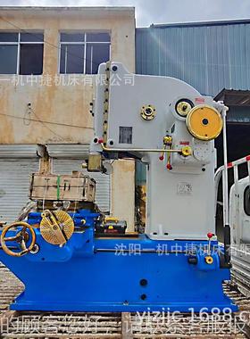 沈阳一供应BB502502 B5040压插切床 重型机削机通用精密机械插液