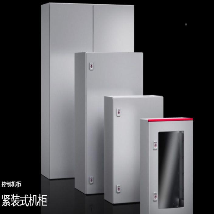 德国威8265500 Ritta2l 型TS8系图列机柜 并联机柜 号865500 可国