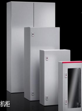 德国威8265500 Ritta2l 型TS8系图列机柜 并联机柜 号865500 可国