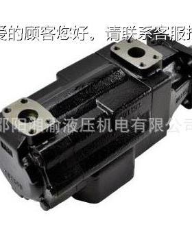 T7DB-SET7DBS-E338-ET15双联叶片泵T6CTC、6DC、T6EC、6ED丹尼逊