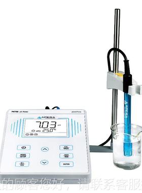 式1酸度计台PH700//PH9PH7000PH850型