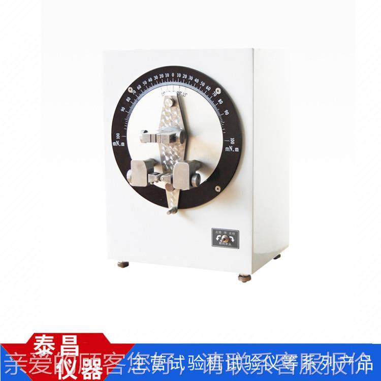 纸板挺挺TC-TD500度仪 度仪纸板度测定仪  纸板抗弯曲强挺度仪