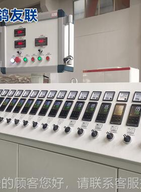 挤出机SJSJSZ55/15/1510PVC塑钢窗边条挤设C备PV门窗型材ABS木塑