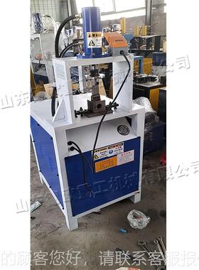 小弧型液压冲冲枪孔机 不锈钢管管开口机 立do-gc524式护栏圆尖冲