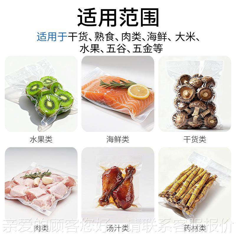 真空食品包装机双真空干用湿两打BBX商用大米熟食海鲜抽空机包室,机械设备,其他机械设备,淘宝优惠券,粉丝福利购,淘宝优惠卷