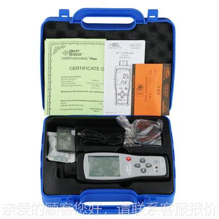 AR8500玛氨气检测AR850鸡舍家禽猪棚仪氨气0NH3含希量浓度测试仪