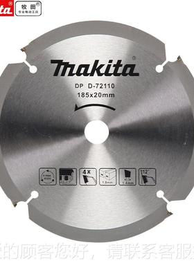 牧 MAKT片A 纤维水泥田板原装锯硬质合I165*20*4金电圆锯角磨机切