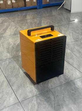 0L3黄色家用地下室抽湿机工型业用静音小除湿机办公楼商除DWR湿机