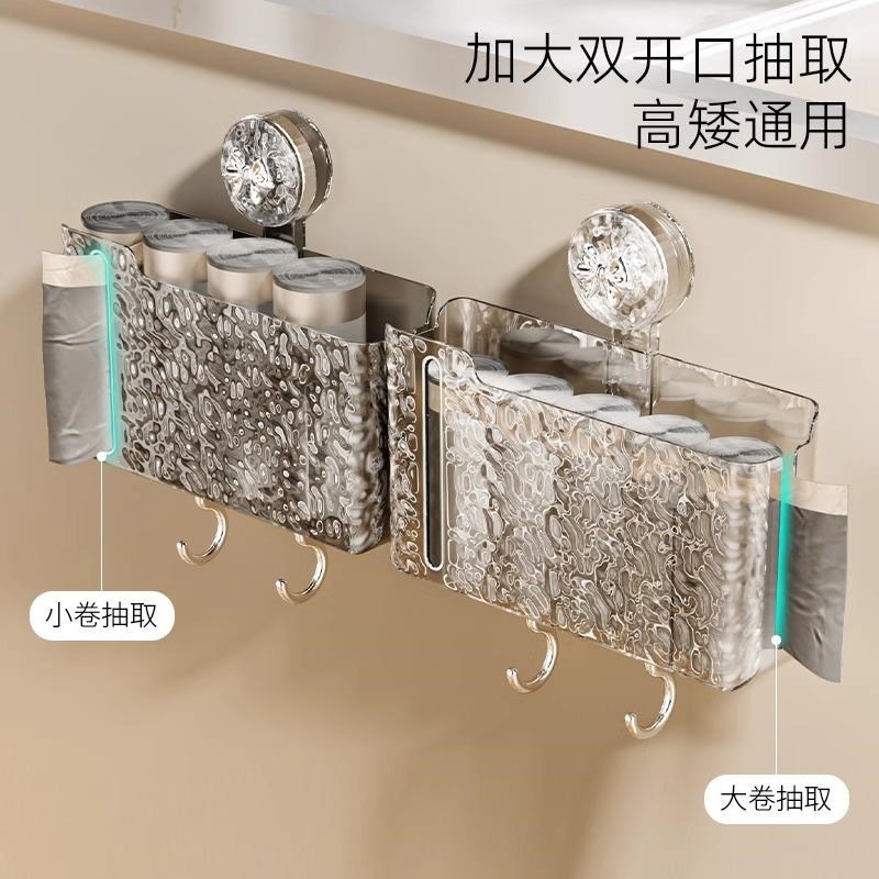 速发吸盘厨房垃圾袋收纳神器壁挂式大容量袋子抽取盒墙上塑料袋收