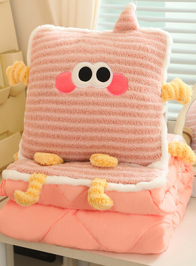 速发多巴胺多功能抱枕被子一用汽车沙发盖毯二合两办枕室午睡公空