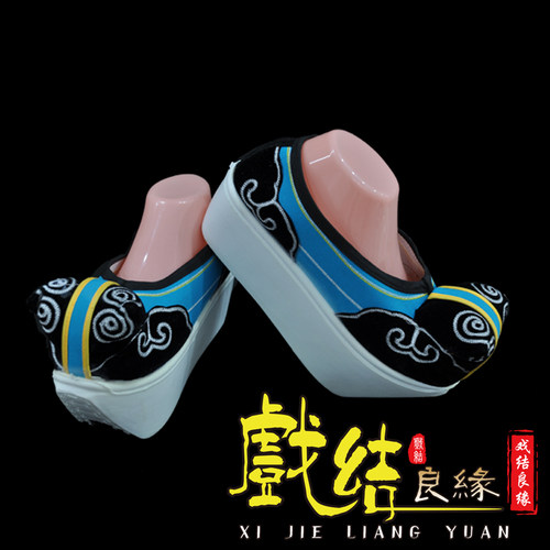 速发戏曲戏鞋舞台小出越剧演生鞋京剧黄梅戏剧云头鞋登云履云头靴