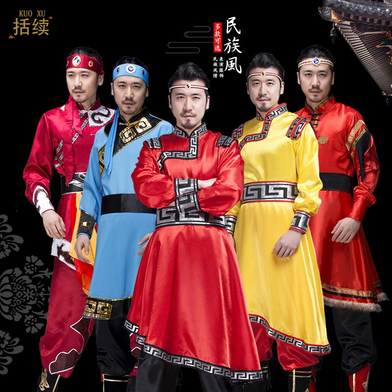 速发蒙古服装男蒙古服族出服装成人惊鸿舞藏演舞蹈族少数民族表演
