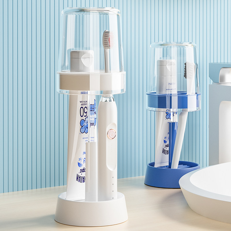 速发漱口杯刷牙牙杯子的刷牙具牙缸套装学生宿舍洗漱品用收纳盒家