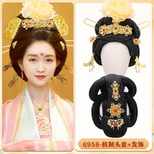 速发古唐风朝贵妃假发明制古装汉服一头式整顶全体套华丽发饰658