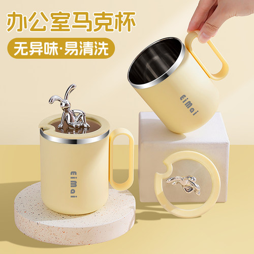 速发水杯2带25新款办公室咖啡马克杯0值生喝水杯子家用高颜盖茶杯