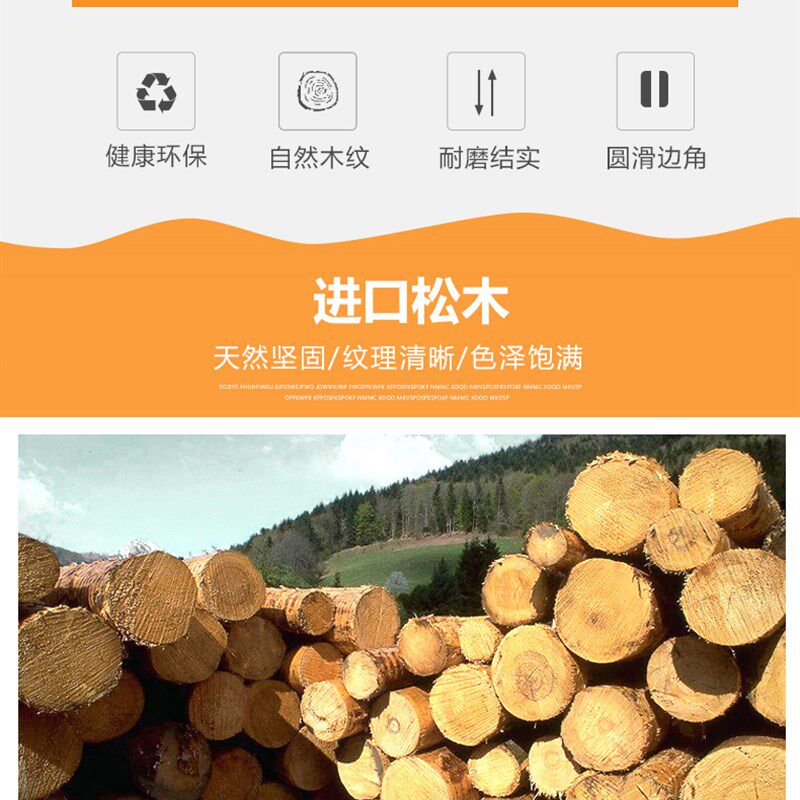 速发托育蒙氏教具柜实木区角柜幼儿园玩具收纳储物柜区域柜置物架