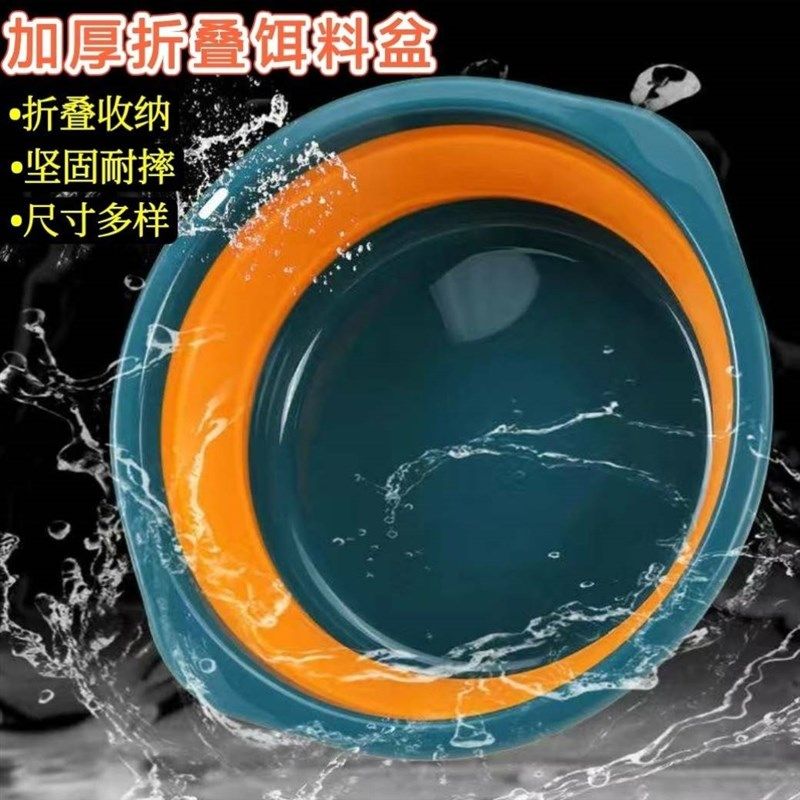 速发折叠饵料饵便用式开饵盆搓饵拉饵盘散炮盆不沾鱼食盆盆盒钓鱼