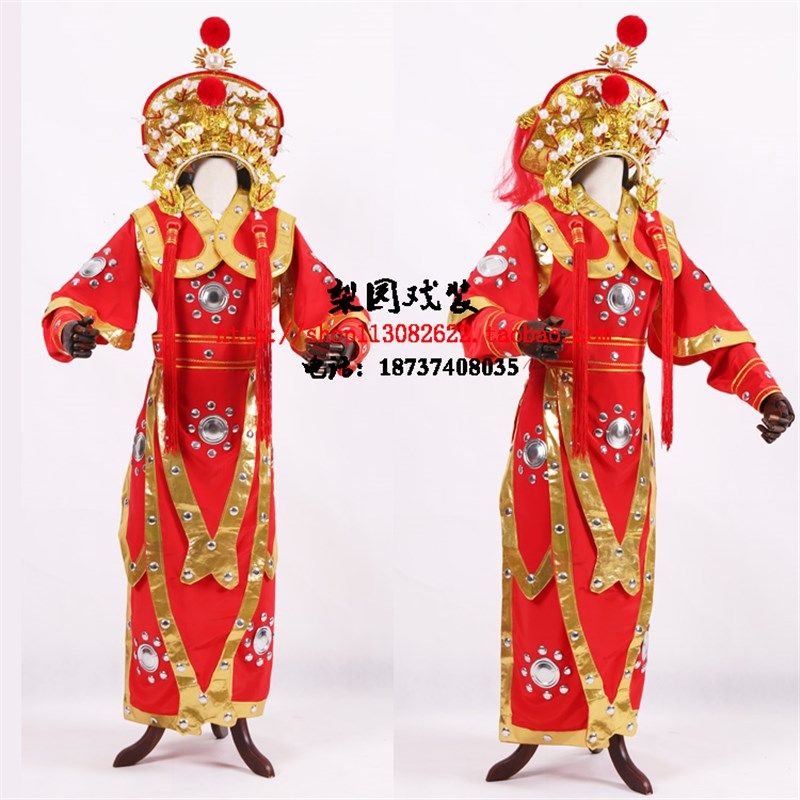 速发戏曲豫剧 木兰演出服装全套 木兰盔花军装将盔甲将古服装