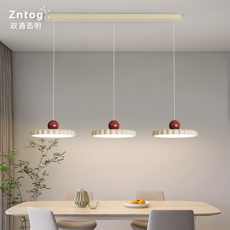 速发餐厅吊灯2025新款高级灯法式红点飞吊摇臂吧台感奶油风餐桌碟